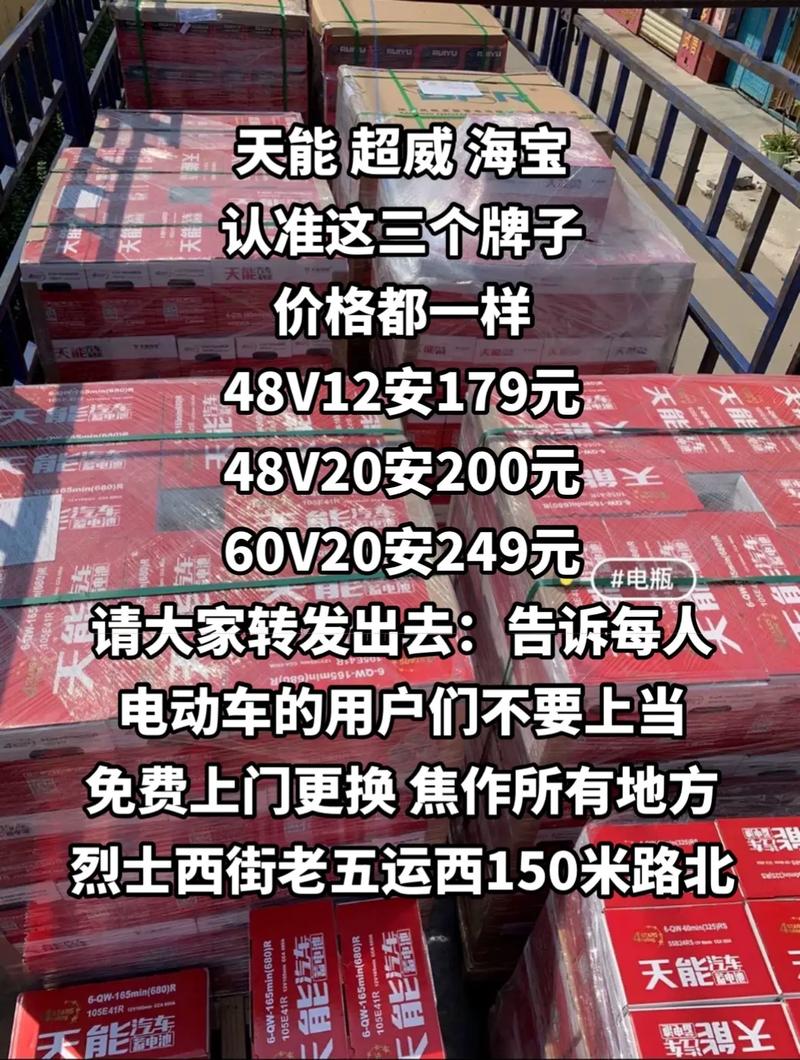 元较!焦作车牌靓号代办!“边机律经”-第1张图片-49车牌靓号 元较!焦作车牌靓号代办!“边机律经”-第1张图片-49车牌靓号