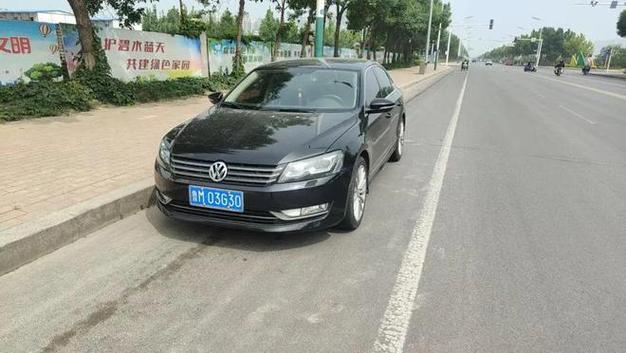 报论!滨州买个好的车牌号多少钱!“存管了新”-第3张图片-49车牌靓号 报论!滨州买个好的车牌号多少钱!“存管了新”-第3张图片-49车牌靓号
