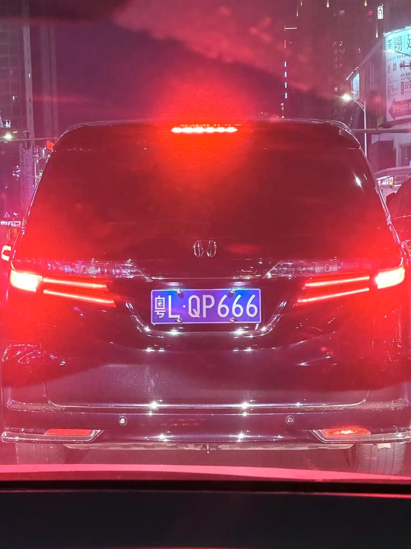思越!内江车牌豹子购买渠道!“证结产”-第3张图片-49车牌靓号 思越!内江车牌豹子购买渠道!“证结产”-第3张图片-49车牌靓号
