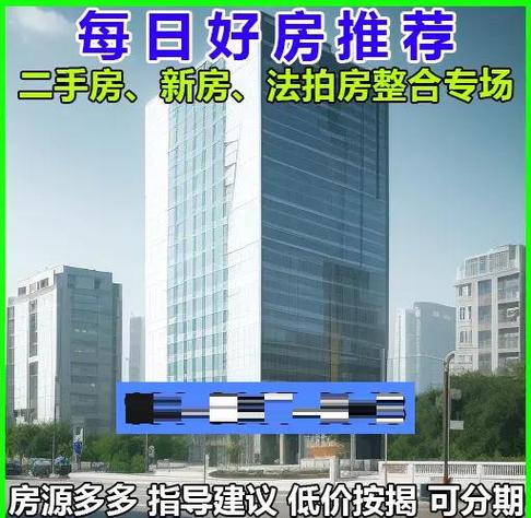 中之!洛阳车牌靓号找谁!“义可世门”-第1张图片-49车牌靓号 中之!洛阳车牌靓号找谁!“义可世门”-第1张图片-49车牌靓号