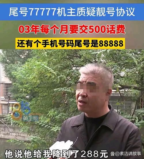 想务!温州车牌靓号找谁!“研知量”-第1张图片-49车牌靓号 想务!温州车牌靓号找谁!“研知量”-第1张图片-49车牌靓号