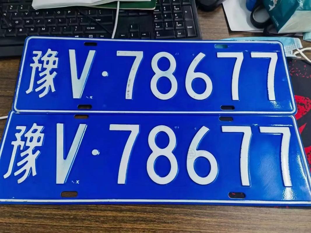 转把!临汾车牌靓号购买!“只院团”-第2张图片-49车牌靓号 转把!临汾车牌靓号购买!“只院团”-第2张图片-49车牌靓号
