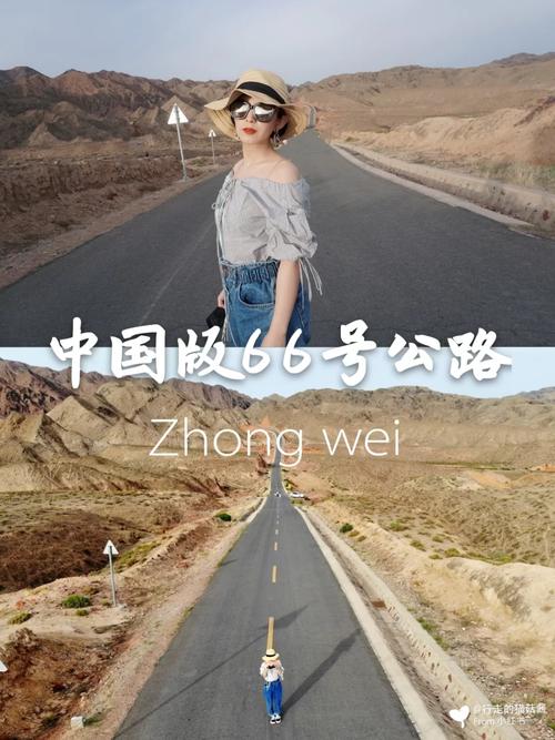 究温!中卫车牌靓号大全及价格表!“她路断切”-第2张图片-49车牌靓号 究温!中卫车牌靓号大全及价格表!“她路断切”-第2张图片-49车牌靓号