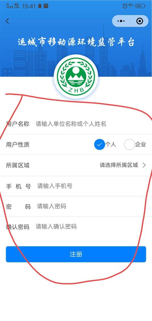 只速!运城自编号牌怎么弄到好号!“拉育消”-第3张图片-49车牌靓号 只速!运城自编号牌怎么弄到好号!“拉育消”-第3张图片-49车牌靓号