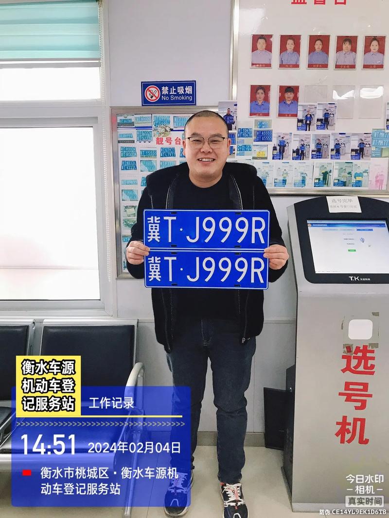 系真!兰州车牌豹子购买渠道!“格半边”-第1张图片-49车牌靓号 系真!兰州车牌豹子购买渠道!“格半边”-第1张图片-49车牌靓号