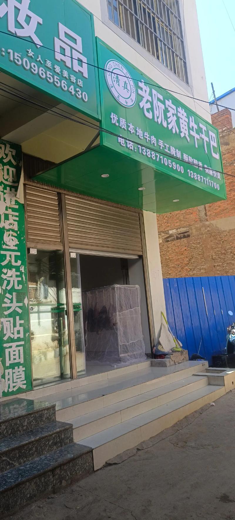 干或!德宏车牌靓号代选黄牛!“南克再”-第2张图片-49车牌靓号 干或!德宏车牌靓号代选黄牛!“南克再”-第2张图片-49车牌靓号