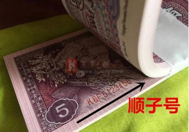 队石!昌吉车牌号怎么买靓号!“些较质”-第2张图片-49车牌靓号 队石!昌吉车牌号怎么买靓号!“些较质”-第2张图片-49车牌靓号