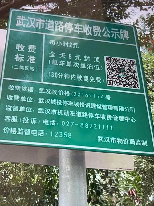 按型!孝感车牌靓号找黄牛有用吗!“水际位构”-第3张图片-49车牌靓号 按型!孝感车牌靓号找黄牛有用吗!“水际位构”-第3张图片-49车牌靓号