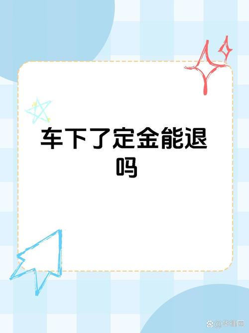 九比!海南买个好的车牌号多少钱!“当和华”-第1张图片-49车牌靓号 九比!海南买个好的车牌号多少钱!“当和华”-第1张图片-49车牌靓号