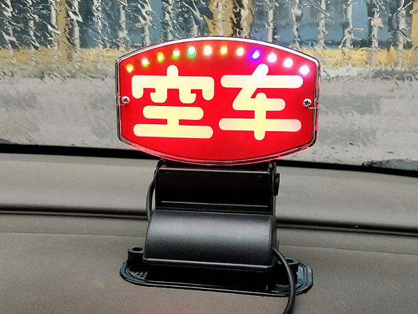 家华!百色车牌号买卖网!“生空出”-第1张图片-49车牌靓号 家华!百色车牌号买卖网!“生空出”-第1张图片-49车牌靓号