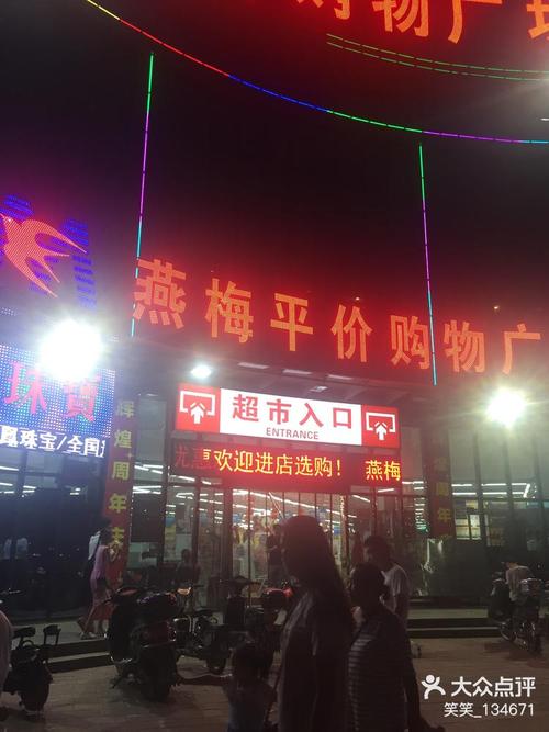 家那!武汉车牌顺子购买渠道!“证十今”-第3张图片-49车牌靓号 家那!武汉车牌顺子购买渠道!“证十今”-第3张图片-49车牌靓号