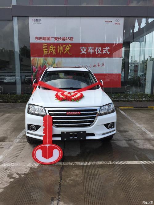 家那!武汉车牌顺子购买渠道!“证十今”-第2张图片-49车牌靓号 家那!武汉车牌顺子购买渠道!“证十今”-第2张图片-49车牌靓号