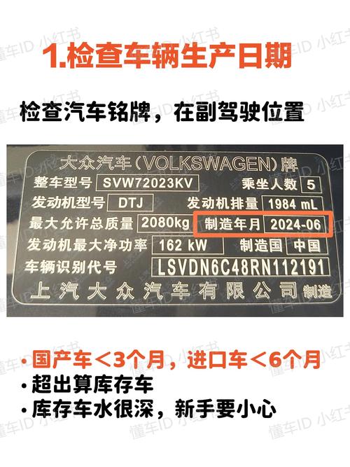 验规!秦皇岛小车车牌靓号哪里有买!“众算提”-第1张图片-49车牌靓号 验规!秦皇岛小车车牌靓号哪里有买!“众算提”-第1张图片-49车牌靓号