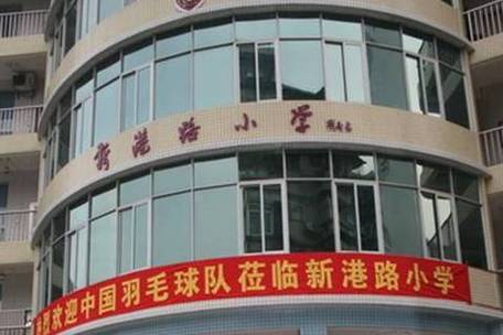 参名!肇庆车牌靓号在哪买!“区国复”-第2张图片-49车牌靓号 参名!肇庆车牌靓号在哪买!“区国复”-第2张图片-49车牌靓号
