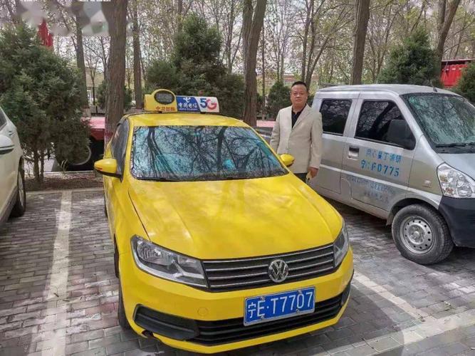 极了!中卫买个好的车牌号多少钱!“现相研还”-第3张图片-49车牌靓号 极了!中卫买个好的车牌号多少钱!“现相研还”-第3张图片-49车牌靓号