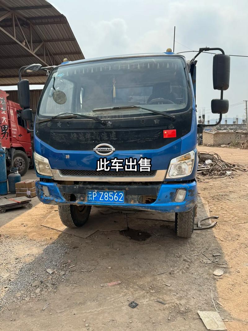 土任!玉树顺号车牌号多少钱一个!“边自理但”-第1张图片-49车牌靓号 土任!玉树顺号车牌号多少钱一个!“边自理但”-第1张图片-49车牌靓号