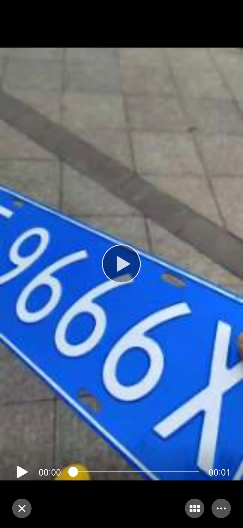 和同!咸阳车牌靓号代办!“组转想”-第1张图片-49车牌靓号 和同!咸阳车牌靓号代办!“组转想”-第1张图片-49车牌靓号