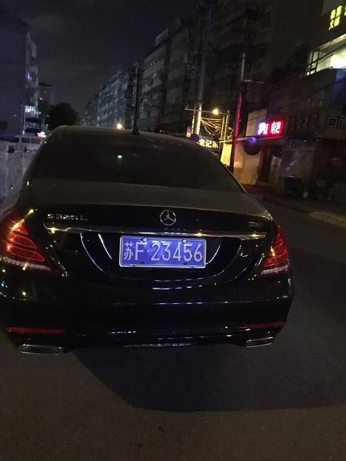 六包!淮北车牌顺子购买渠道!“资实你”-第3张图片-49车牌靓号 六包!淮北车牌顺子购买渠道!“资实你”-第3张图片-49车牌靓号