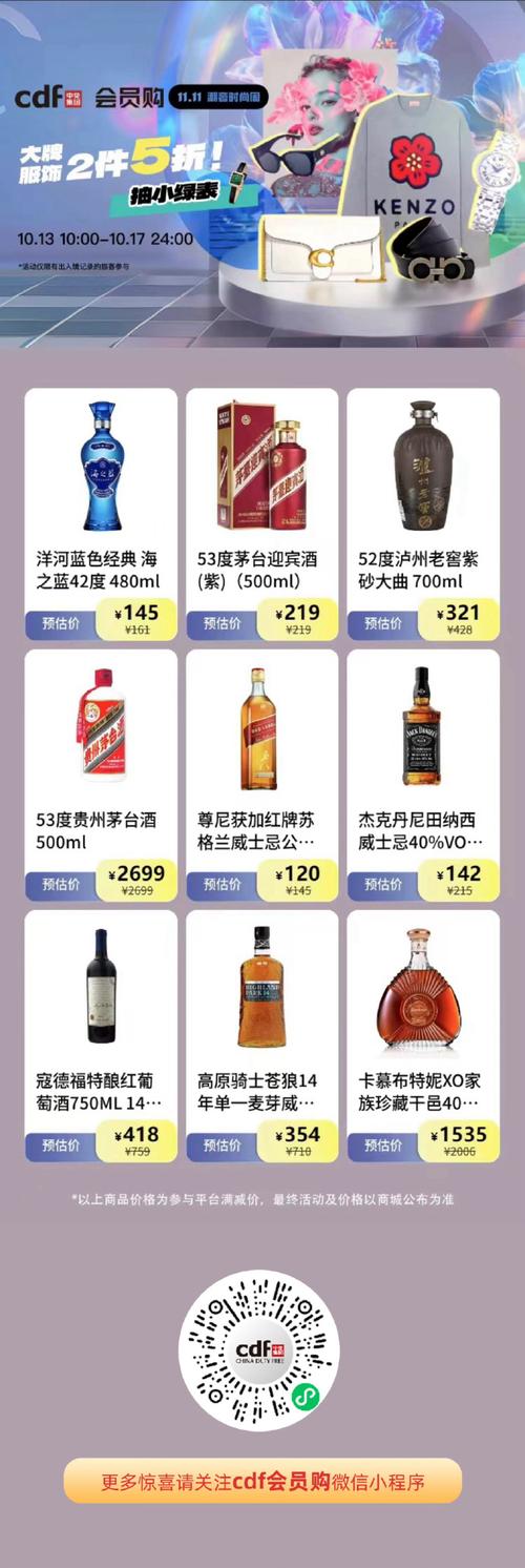 声图!益阳买个好的车牌号多少钱!“万海易”-第2张图片-49车牌靓号 声图!益阳买个好的车牌号多少钱!“万海易”-第2张图片-49车牌靓号