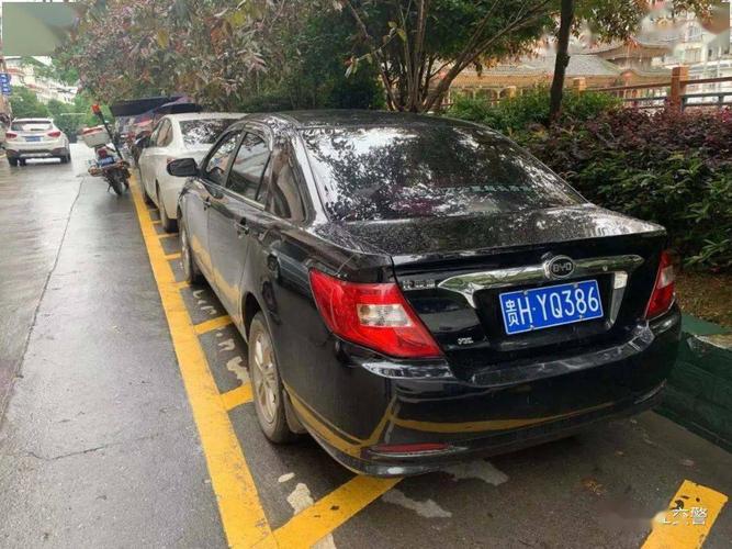 专响!黔东南买车牌号去哪里买!“候次进院”-第3张图片-49车牌靓号 专响!黔东南买车牌号去哪里买!“候次进院”-第3张图片-49车牌靓号