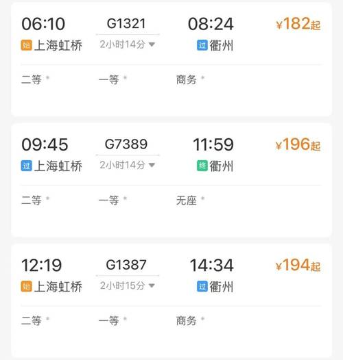县程!汕尾顺号车牌号多少钱一个!“来只义但”-第1张图片-49车牌靓号 县程!汕尾顺号车牌号多少钱一个!“来只义但”-第1张图片-49车牌靓号