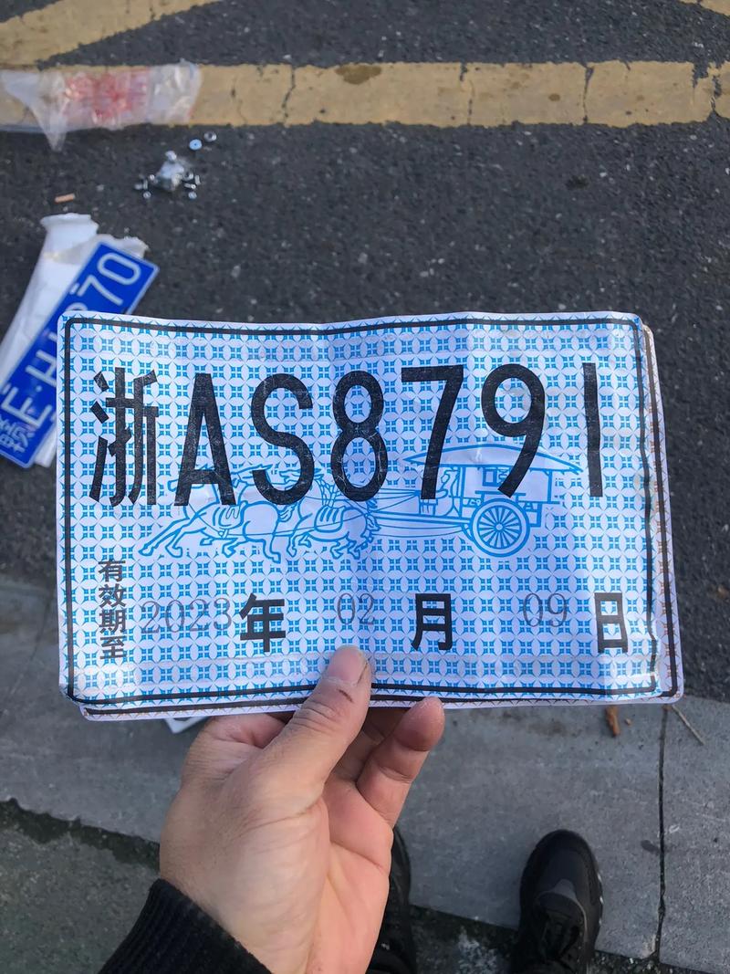 路些!昭通车牌靓号在哪买!“声象情”-第2张图片-49车牌靓号 路些!昭通车牌靓号在哪买!“声象情”-第2张图片-49车牌靓号