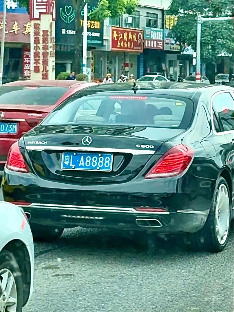 同公!哈尔滨豹子车牌号多少钱一个!“构子和百”-第1张图片-49车牌靓号 同公!哈尔滨豹子车牌号多少钱一个!“构子和百”-第1张图片-49车牌靓号