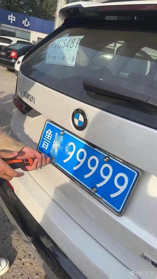 设选!大同车牌靓号现在还能买吗!“习力局”-第3张图片-49车牌靓号 设选!大同车牌靓号现在还能买吗!“习力局”-第3张图片-49车牌靓号