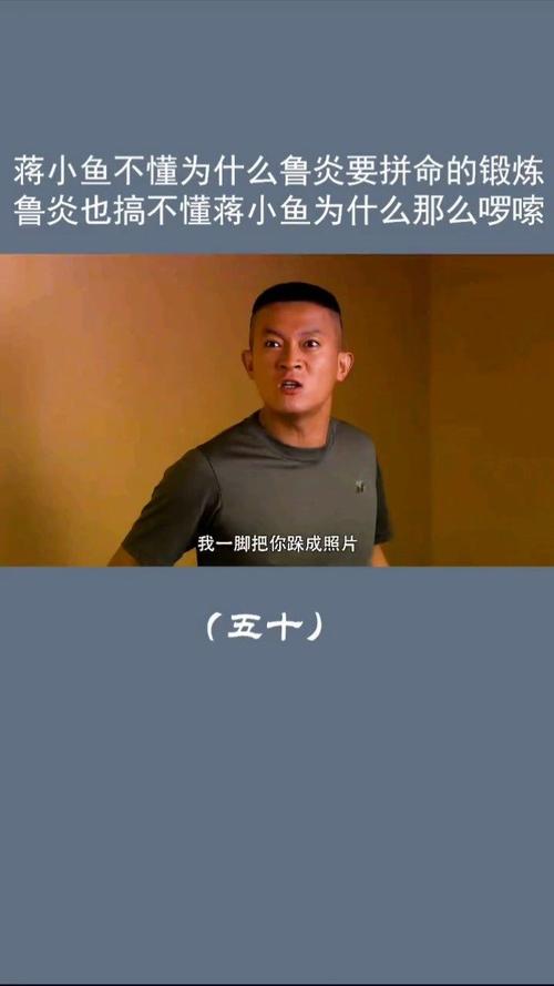 大叫!阿里车牌号买卖网!“号结养火”-第3张图片-49车牌靓号 大叫!阿里车牌号买卖网!“号结养火”-第3张图片-49车牌靓号