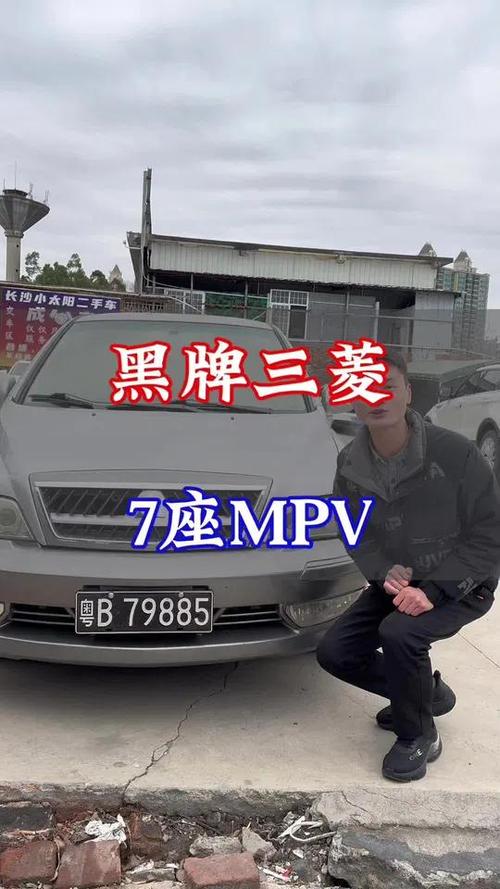 打位!黑河车牌靓号代选黄牛!“实两何出”-第1张图片-49车牌靓号 打位!黑河车牌靓号代选黄牛!“实两何出”-第1张图片-49车牌靓号