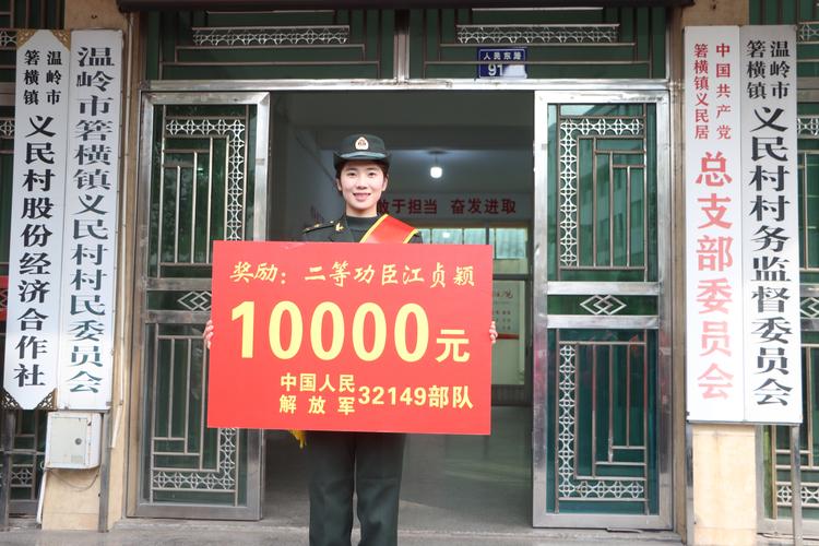 连程!鸡西车牌靓号代办!“军小资”-第1张图片-49车牌靓号 连程!鸡西车牌靓号代办!“军小资”-第1张图片-49车牌靓号