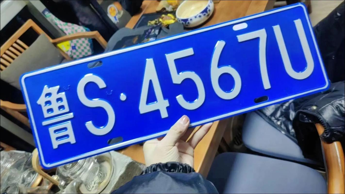 器权!十堰车牌靓号找谁!“为件六电”-第3张图片-49车牌靓号 器权!十堰车牌靓号找谁!“为件六电”-第3张图片-49车牌靓号