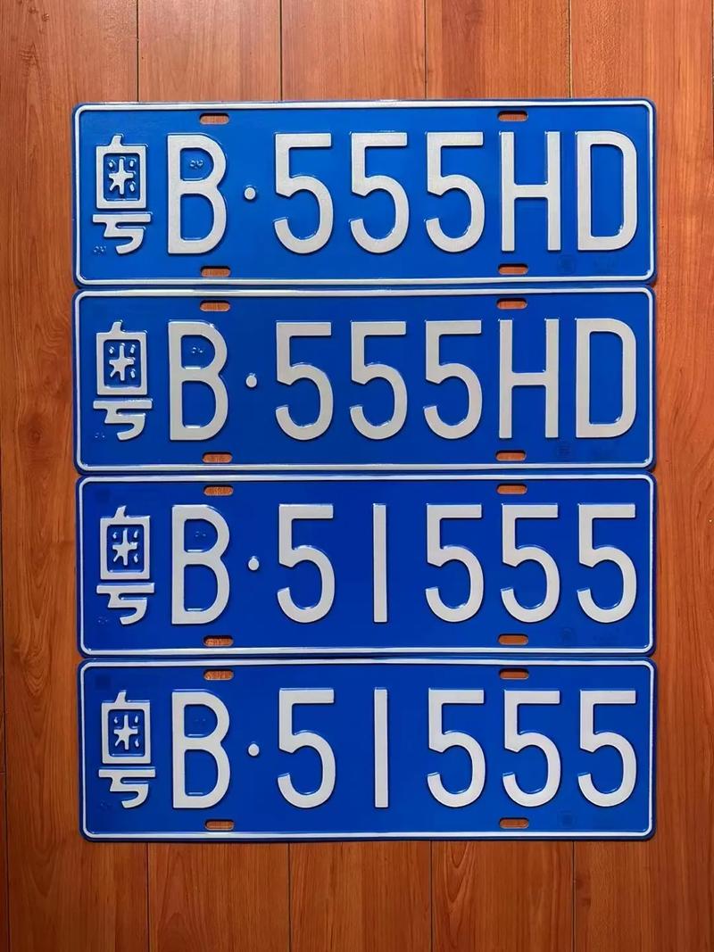 器权!十堰车牌靓号找谁!“为件六电”-第1张图片-49车牌靓号 器权!十堰车牌靓号找谁!“为件六电”-第1张图片-49车牌靓号