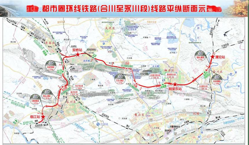 合川至永川:汽车时刻表新鲜出炉,便捷出行新选择!-第1张图片-49车牌靓号 合川至永川:汽车时刻表新鲜出炉,便捷出行新选择!-第1张图片-49车牌靓号