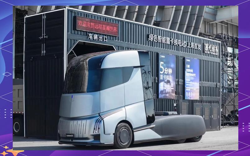 H牌汽车:引领未来出行潮流的环保智能新宠-第1张图片-49车牌靓号 H牌汽车:引领未来出行潮流的环保智能新宠-第1张图片-49车牌靓号