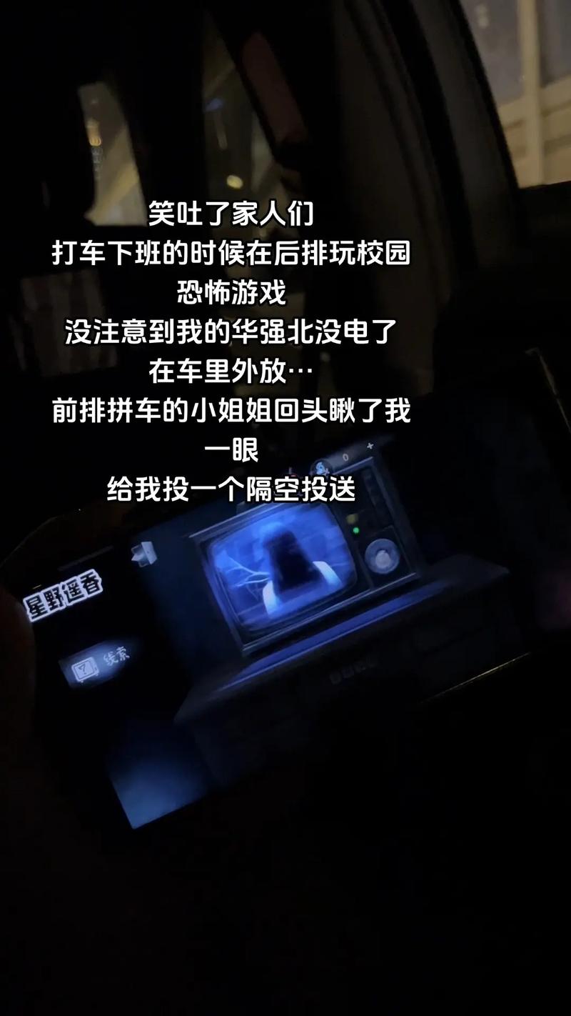 汽车销售行业揭秘:揭秘汽车销售员下班时间之谜-第3张图片-49车牌靓号 汽车销售行业揭秘:揭秘汽车销售员下班时间之谜-第3张图片-49车牌靓号