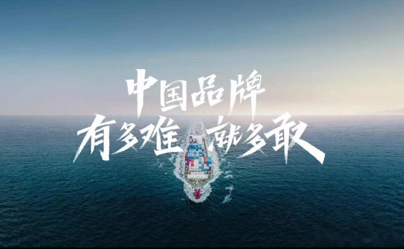 中国汽车工业工程有限公司:引领行业变革,打造民族汽车品牌新标杆-第2张图片-49车牌靓号 中国汽车工业工程有限公司:引领行业变革,打造民族汽车品牌新标杆-第2张图片-49车牌靓号