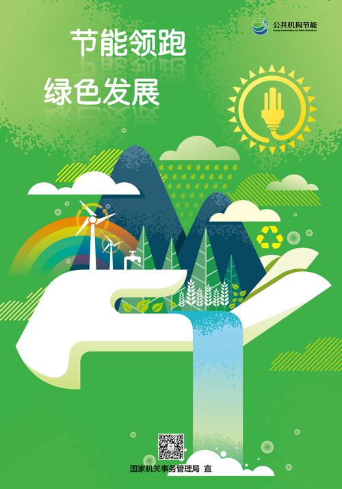 雷丁D70油电两用汽车:绿色出行新选择,节能环保领跑未来!-第1张图片-49车牌靓号 雷丁D70油电两用汽车:绿色出行新选择,节能环保领跑未来!-第1张图片-49车牌靓号