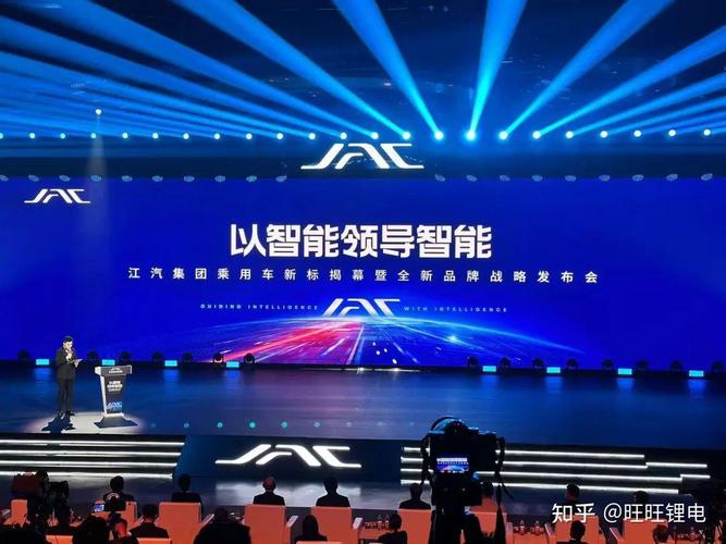 江淮汽车股票千股千评:业绩飙升,新能源汽车领航,股价能否再创新高?-第2张图片-49车牌靓号 江淮汽车股票千股千评:业绩飙升,新能源汽车领航,股价能否再创新高?-第2张图片-49车牌靓号
