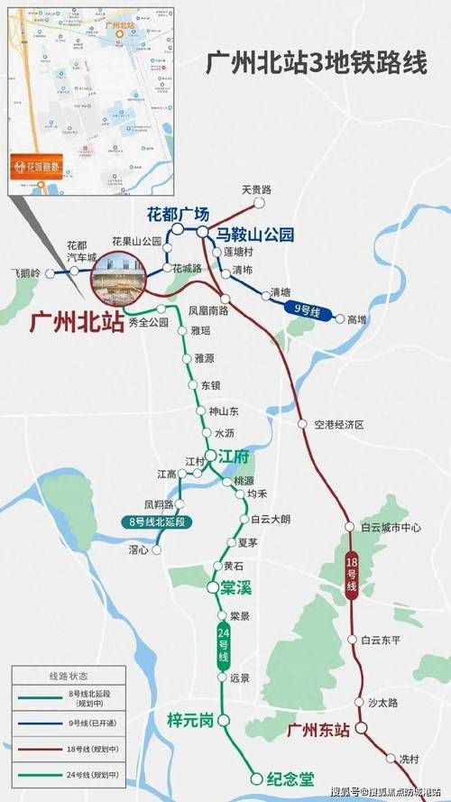 长沙高铁站便捷接驳,快速直达汽车南站攻略-第3张图片-49车牌靓号 长沙高铁站便捷接驳,快速直达汽车南站攻略-第3张图片-49车牌靓号