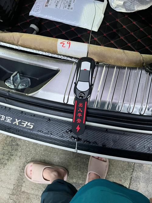 汽车防静电接地条真的有用吗?揭秘汽车静电防护神器!-第2张图片-49车牌靓号 汽车防静电接地条真的有用吗?揭秘汽车静电防护神器!-第2张图片-49车牌靓号