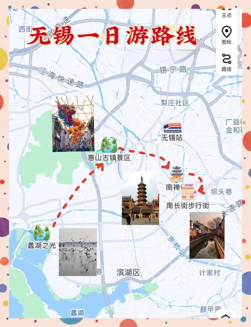 无锡至常熟汽车时刻表:便捷出行,畅游江南美景-第2张图片-49车牌靓号 无锡至常熟汽车时刻表:便捷出行,畅游江南美景-第2张图片-49车牌靓号