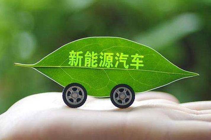 吉利新能源汽车家族:绿色出行新选择,引领环保潮流-第2张图片-49车牌靓号 吉利新能源汽车家族:绿色出行新选择,引领环保潮流-第2张图片-49车牌靓号