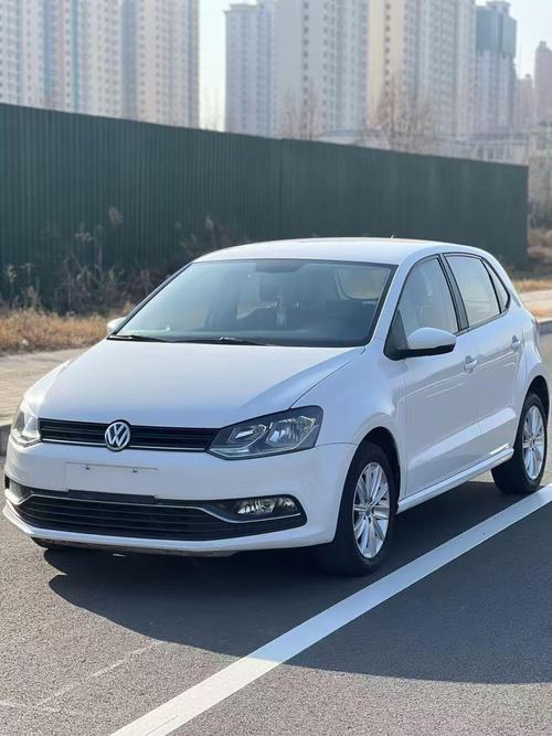 大众Polo汽车之家:品质生活新选择,引领都市出行潮流-第2张图片-49车牌靓号 大众Polo汽车之家:品质生活新选择,引领都市出行潮流-第2张图片-49车牌靓号