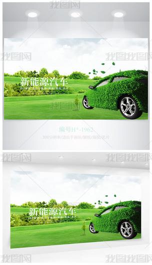 上海大众电动汽车价格亲民,引领绿色出行新潮流!-第1张图片-49车牌靓号 上海大众电动汽车价格亲民,引领绿色出行新潮流!-第1张图片-49车牌靓号