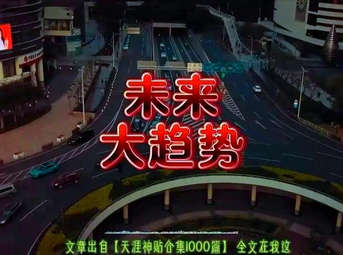 汽车美容行业:未来财富新风口,美丽经济崛起在即-第1张图片-49车牌靓号 汽车美容行业:未来财富新风口,美丽经济崛起在即-第1张图片-49车牌靓号