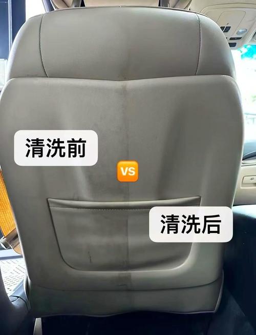 汽车坐垫脏了怎么办?教你一招轻松清洗,恢复干净整洁!-第1张图片-49车牌靓号 汽车坐垫脏了怎么办?教你一招轻松清洗,恢复干净整洁!-第1张图片-49车牌靓号