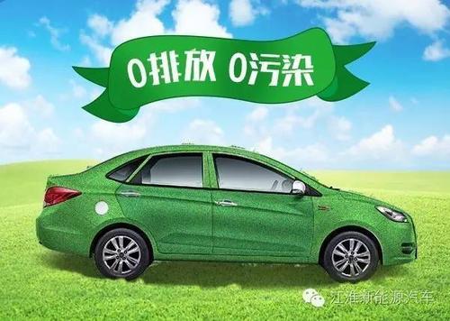 山东宝雅新能源汽车股份有限公司引领绿色出行新潮流!-第3张图片-49车牌靓号 山东宝雅新能源汽车股份有限公司引领绿色出行新潮流!-第3张图片-49车牌靓号