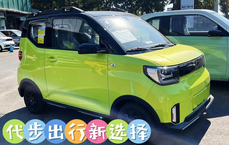 山东宝雅新能源汽车股份有限公司引领绿色出行新潮流!-第2张图片-49车牌靓号 山东宝雅新能源汽车股份有限公司引领绿色出行新潮流!-第2张图片-49车牌靓号