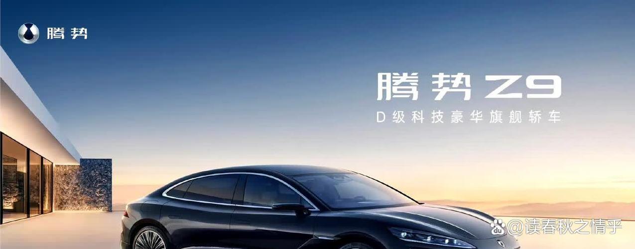 汽车界新宠:15n究竟是什么黑科技?-第1张图片-49车牌靓号 汽车界新宠:15n究竟是什么黑科技?-第1张图片-49车牌靓号
